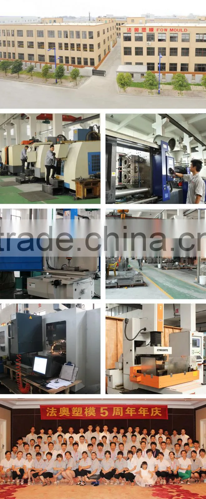 High quality plastic chair back mould