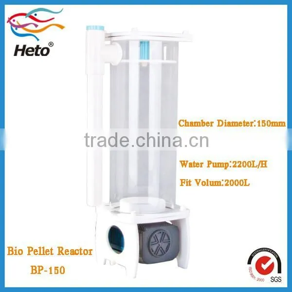 500L Marine All-In-One Media Reactor