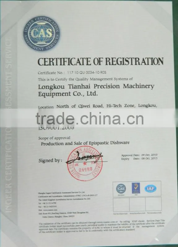 PS Foam Food Container Making Machine(TH)