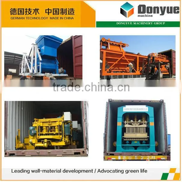Siemens Used concrete block making machine for small investment project