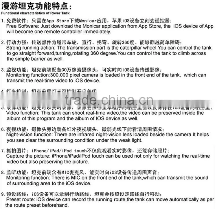 Wifi Tank App Controlled Wireless Spy Tank WIFI Control By iPhone iPad iTouch Real-Time Video