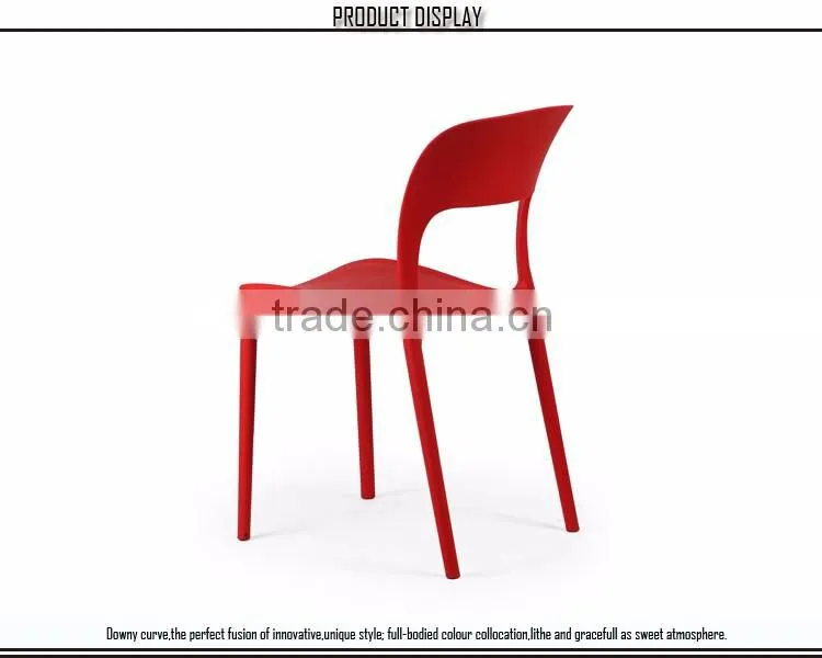 Whosale PP Famous Italian Modern Leisure Chair