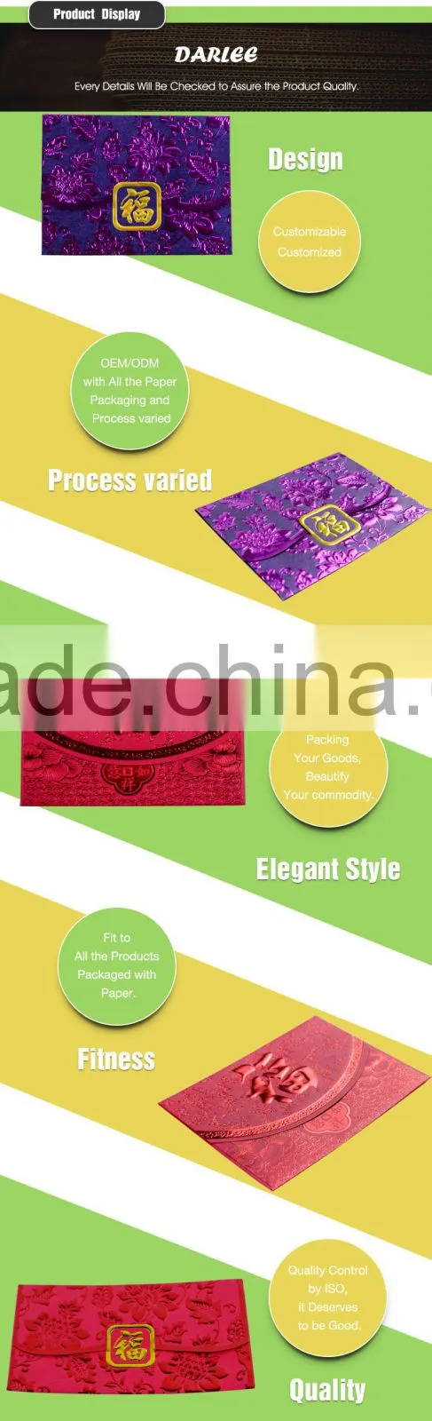 recyclable new year red money packets