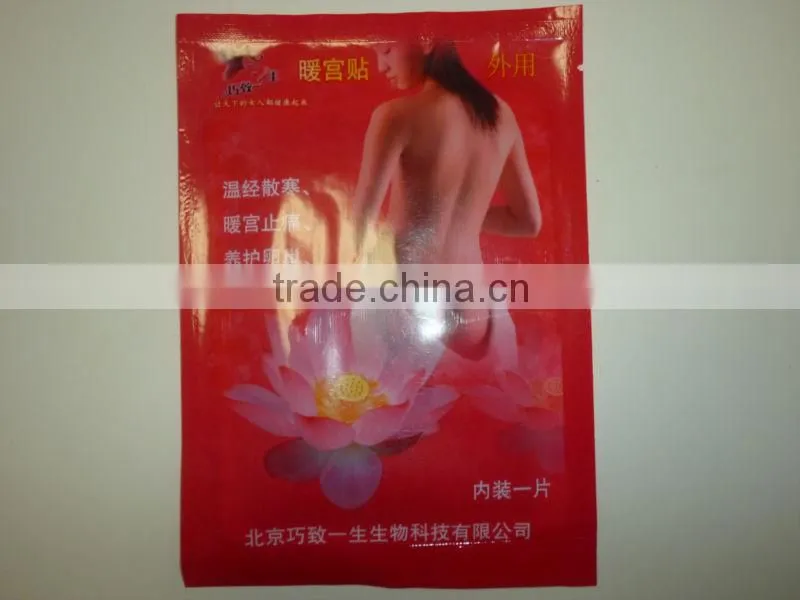 Good quality Best patch manufacturer Hand warmer