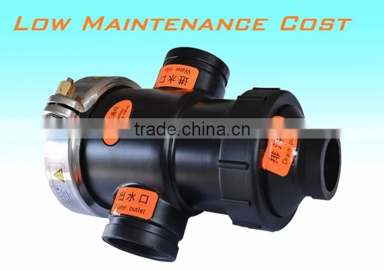 Reversing flow meter butterfly valve Seal