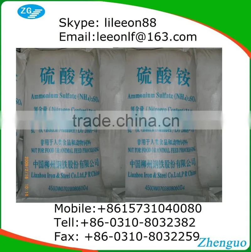Ammonium Sulfate( Crystal and Granular, N 20.5% 21% Fertilizer Grade)