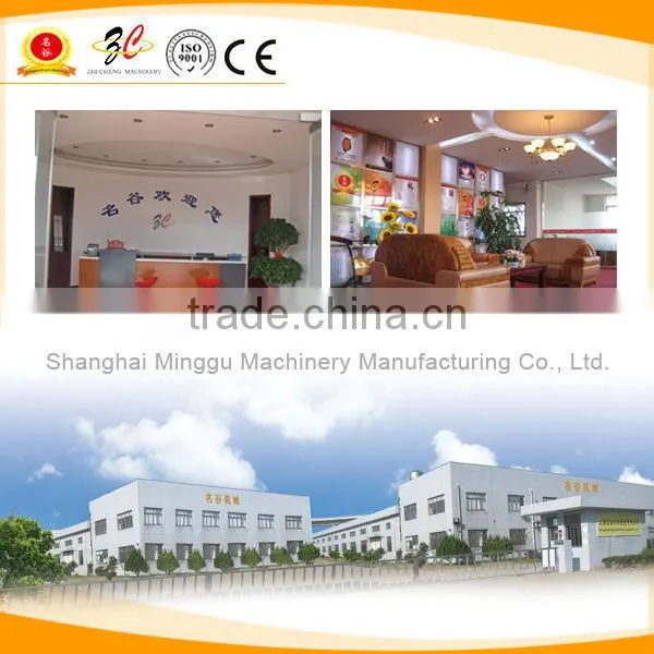 Sell 64 trays industrial multifunction gas rotary oven for bakery with CE