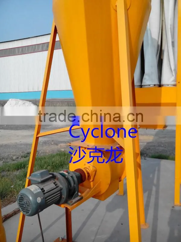 CS 2015 hot sale Multifunctional Industrial Hammer Mill/Coconut Husk Chips Machine