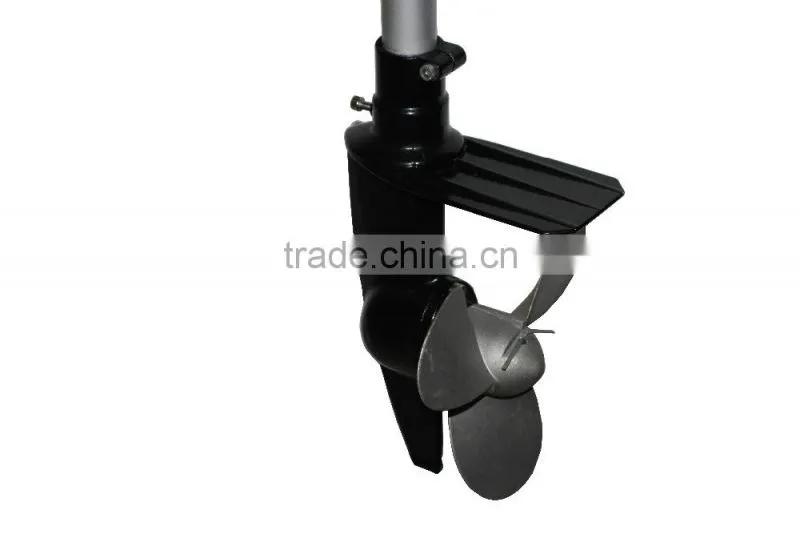 Outboard Motor