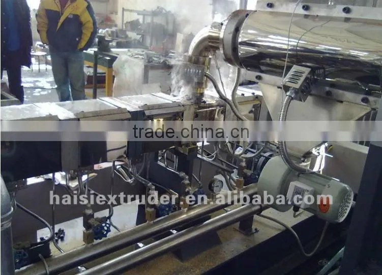 Nanjing Haisi Rubber/Plastic/Cable Extrusion Machine