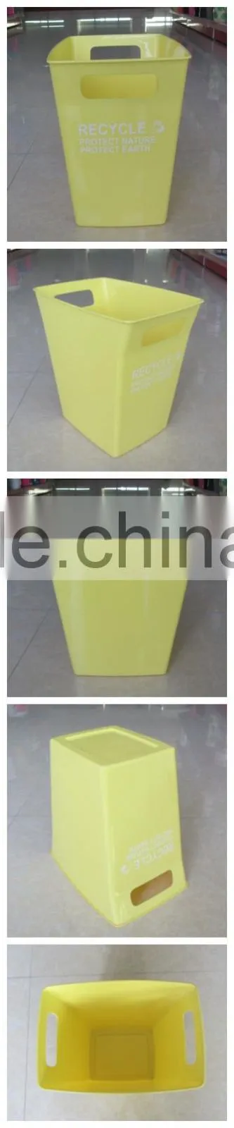 outdoor square plastic garbage can