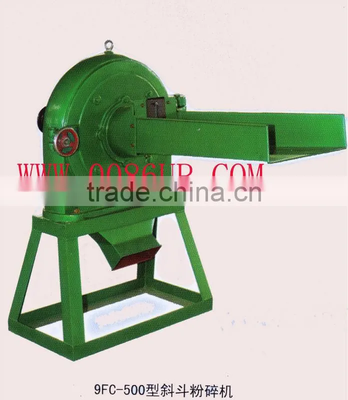9FC 500 DISK MILL
