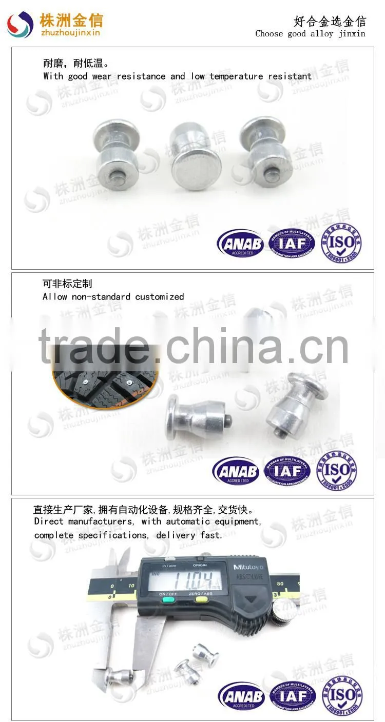 JX9-11-2 Carbide Tire Studs With Gun Install