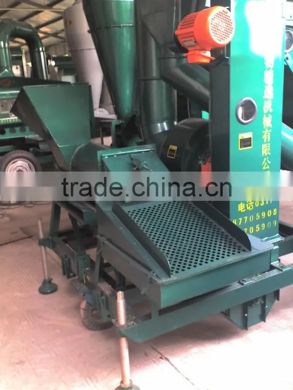 5XZC-3 seed cleaner and separator