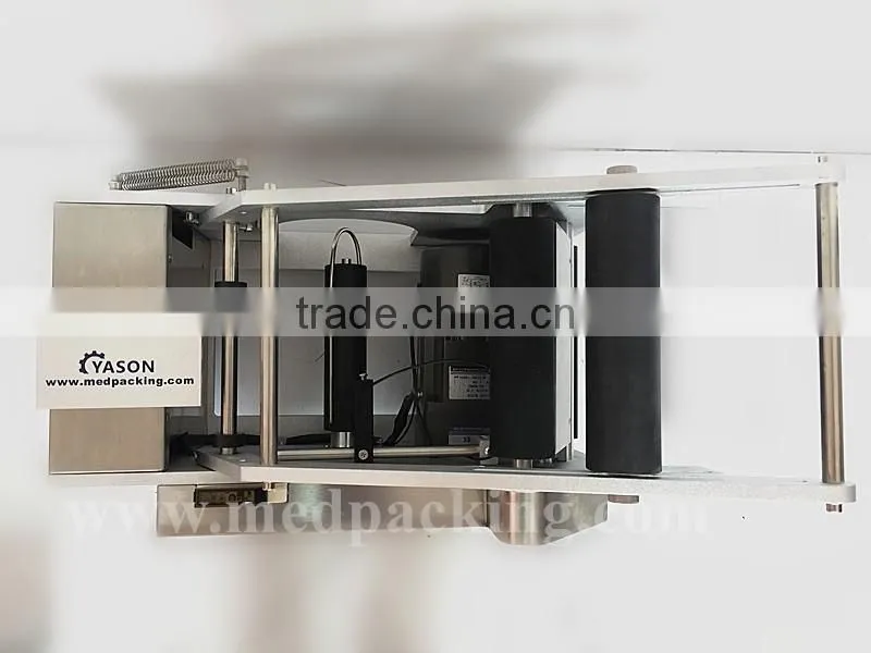 BL-50 Semi-automatic Round Bottle Labeling Machine