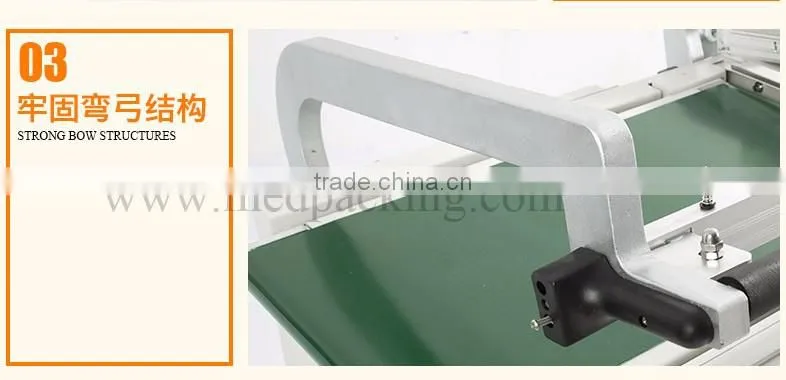 BS-A450 Heat shrink machine+ FQL450A semi-automatic L type sealing machine