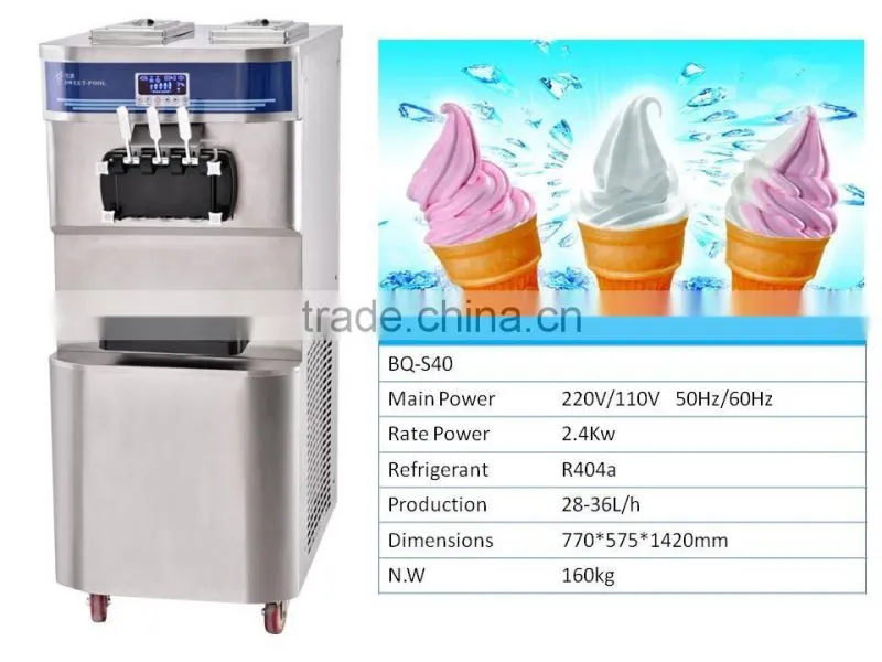 2016 commercial ice cream making machine,ice cream filling machine(BQ-S30)