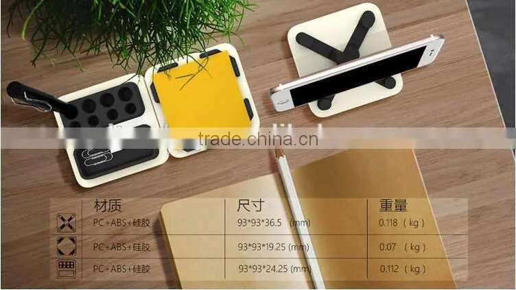 Creative Desktop Storage three-piece Simple Desk tool case memo paper box/phone dock/pencil vase