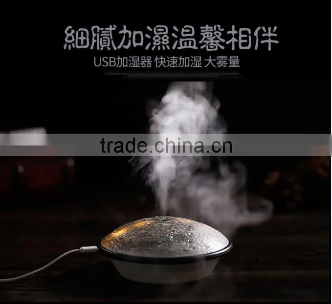 2017 Latest Cool Mist Moon Air Humidifier, USB Rechargeable Decorative Night Light Moon Mist Humidifer