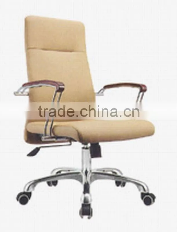 Office chairs for sale 6067B