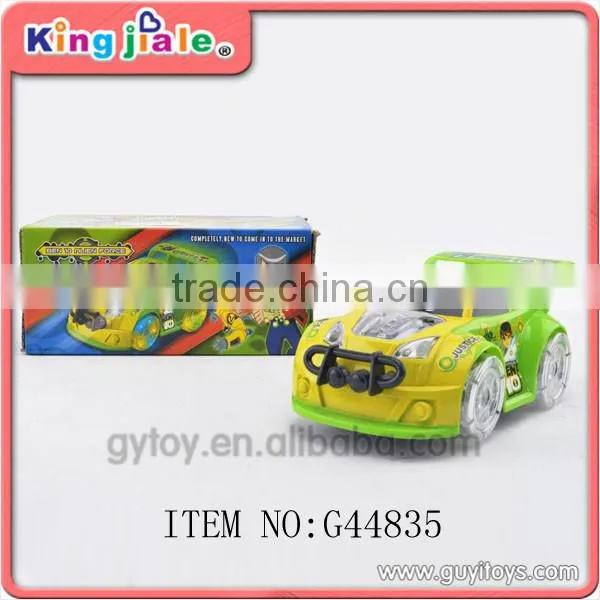 electric toy trains for kids