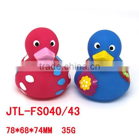 Floating Duck Bath Toys