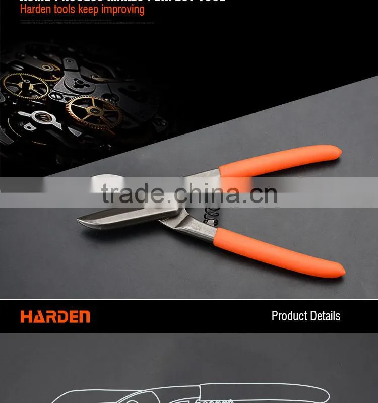 Professional 200mm Germany Type Tin Cutter