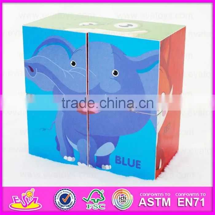 2017 New design educational toy children wooden cube puzzle W14F055