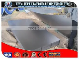 Efya International Imp. & Exp. Co., Ltd. company overview - view 2