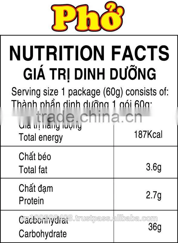 Chicken Instant Rice Noodle