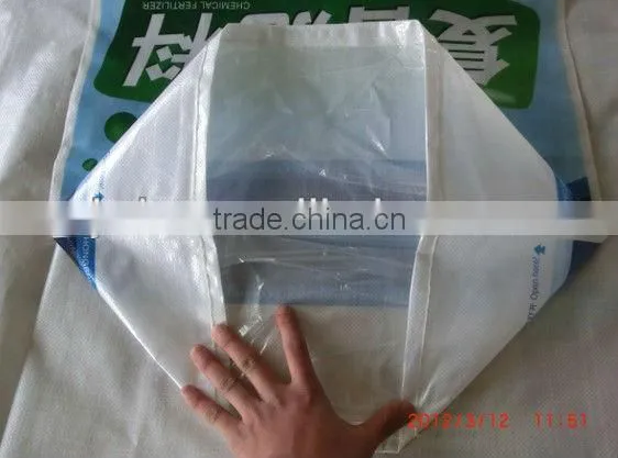 Fertilizer woven bags with printing China