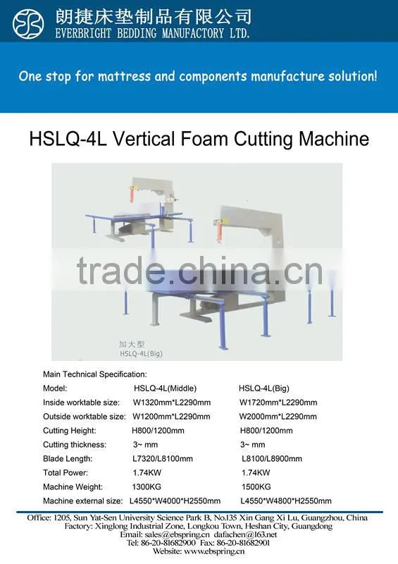 Max 25mm Thickness Foam Peeling Machine for foam cutting