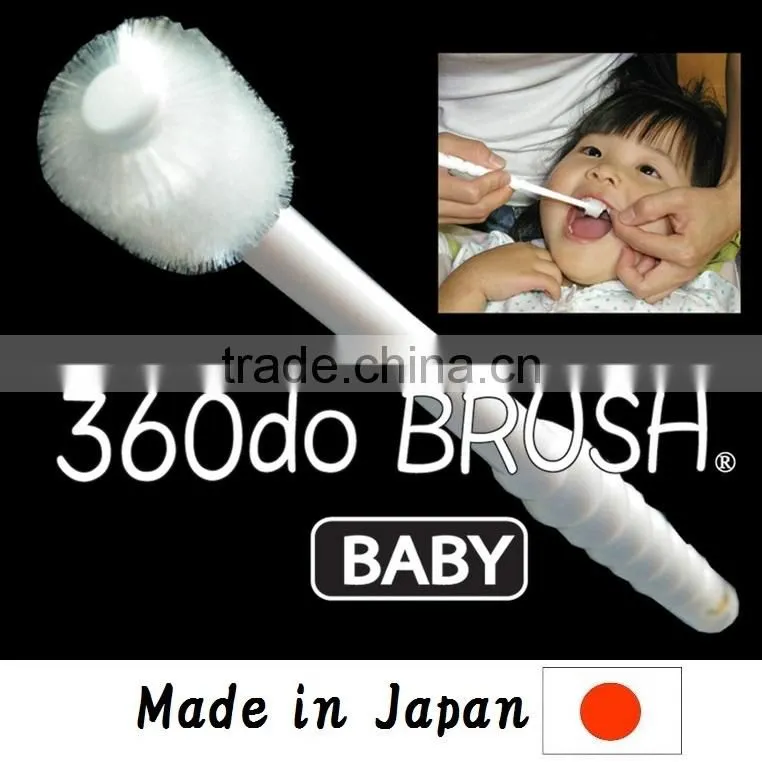 Japan 360 degree toothbrush Japanese Version For Baby ( White ) Wholesale