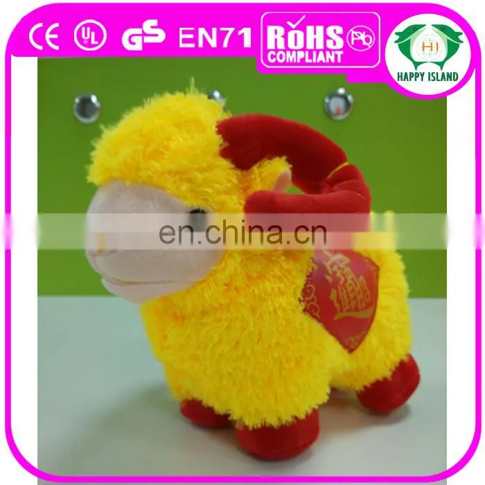 Australia Stuffed Sheepskin Plush Sheep Toy