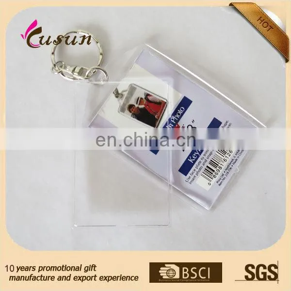 High quality blank acrylic plastic keychain