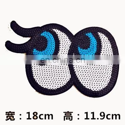 Cute Cartoon Blue Eyes Sequin Patch Embroidery Applique