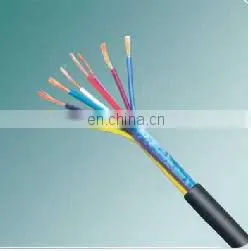 0.75mm 1mm 1.5mm 2.5mm PVC shielded multicore Control cable