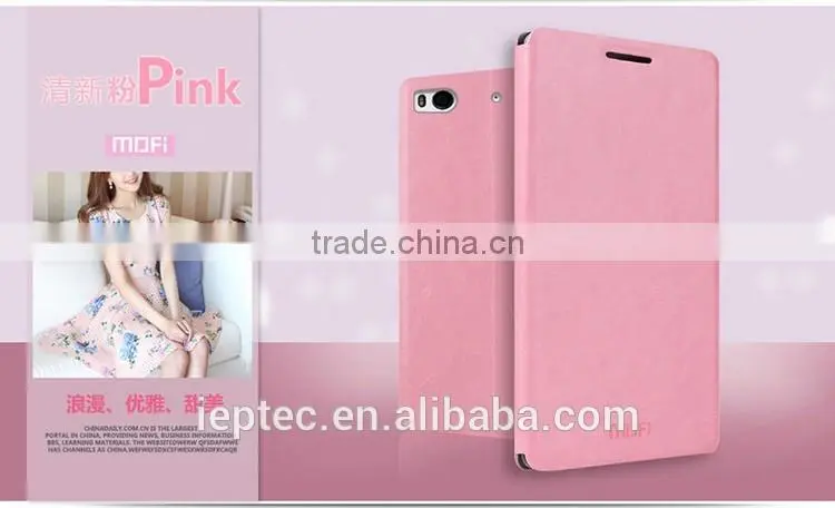 MOFi Case Cover for ZTE Blade S6 Lux Q7, Leather Back Cover Case for ZTE Blade S6 Lux