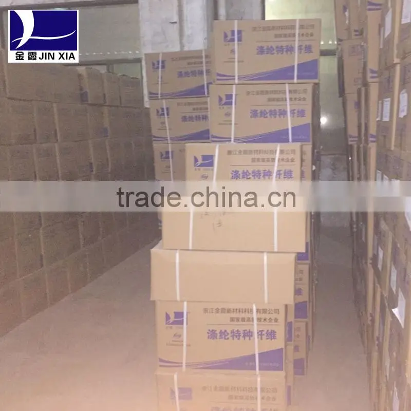 polyester yarn dope dyed chemic fiber filament raw white