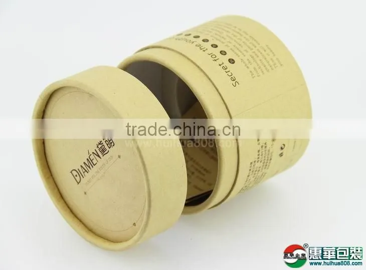 Skin Care Cream Package tube