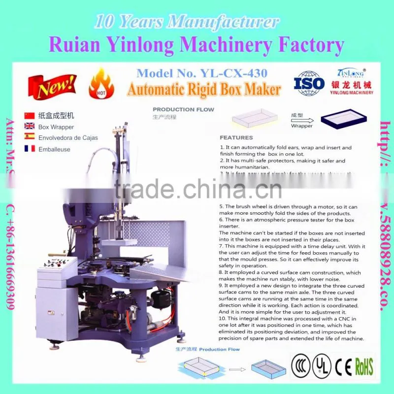 YL-CX-420 New Condition Rigid Box Making Machine/CE automatic rigid box making machine