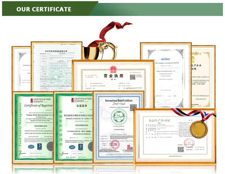 Nanjing Tessin Biotechnology Co., Ltd company overview - view 3