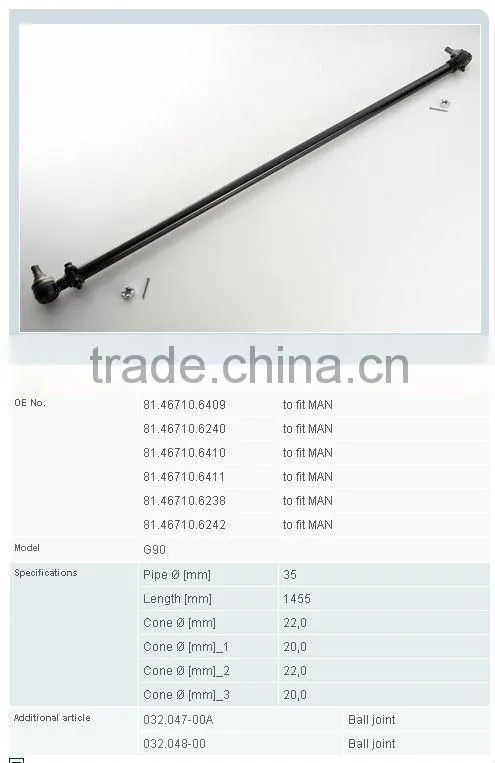 Man truck parts steering tie rod 81467106409