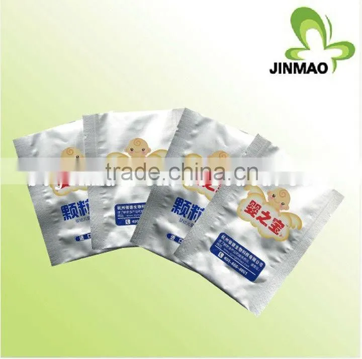Aluminum foil zip lock bag