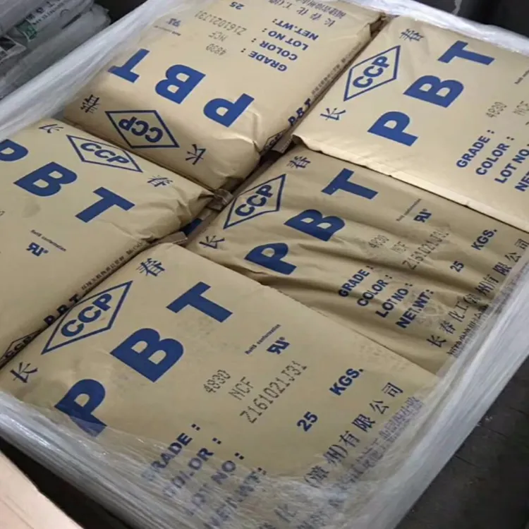 PBT长春包装02