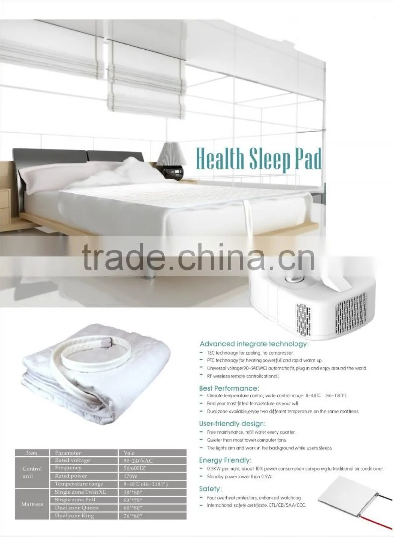 2016 newest mattress topper for good sleep water cooling and heating function