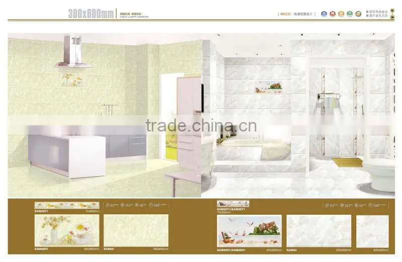 the size of 300*600 of cheap ceramic wall tile