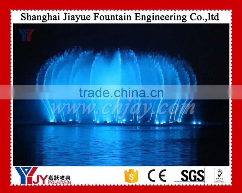 Large Digital Music Fountain in the sea