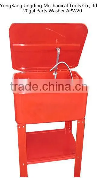 AIR POWER PARTS WASHER W/TURBO/BLOWER GUN