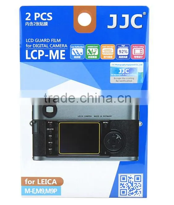PET Screen Protector For LEICA JJC LCP-ME Guard Film Protector For Camera Screen Protector